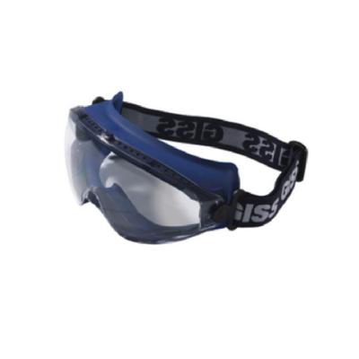 LUNETTE MASQUE G-PROGUARD PLUS